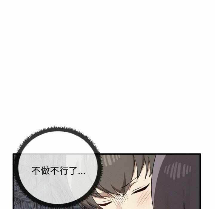 第139张