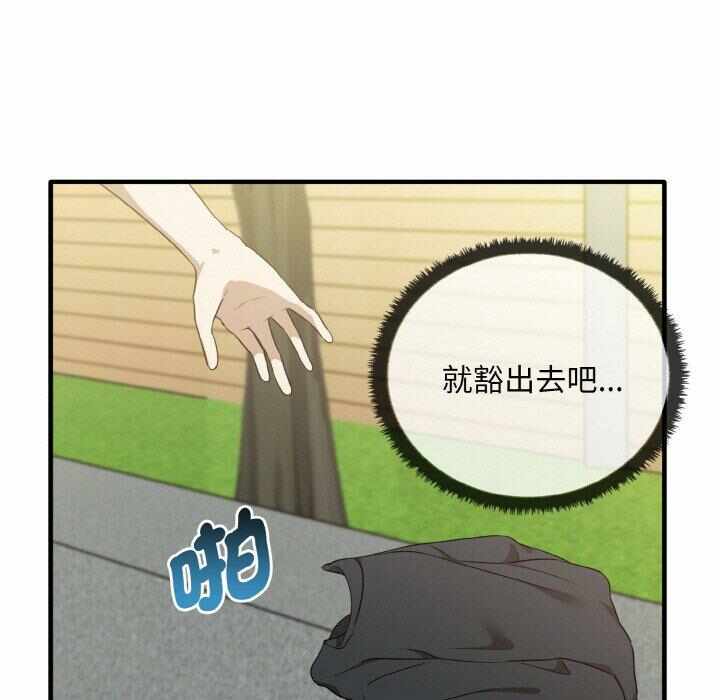 第143张