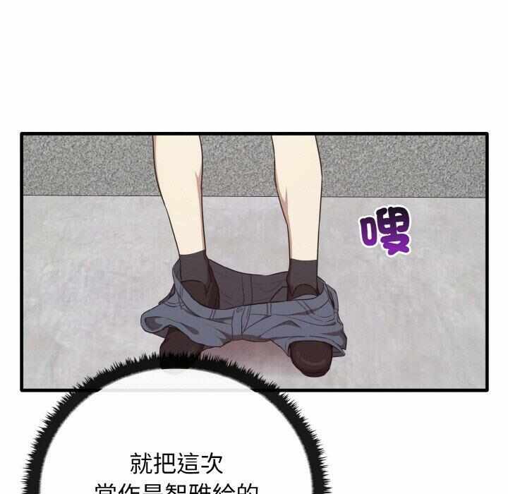 第146张