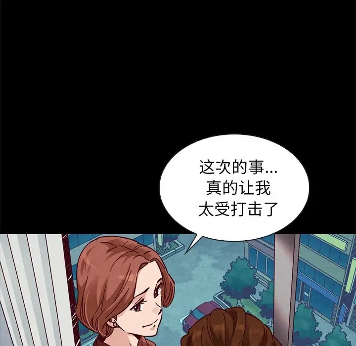 第74张