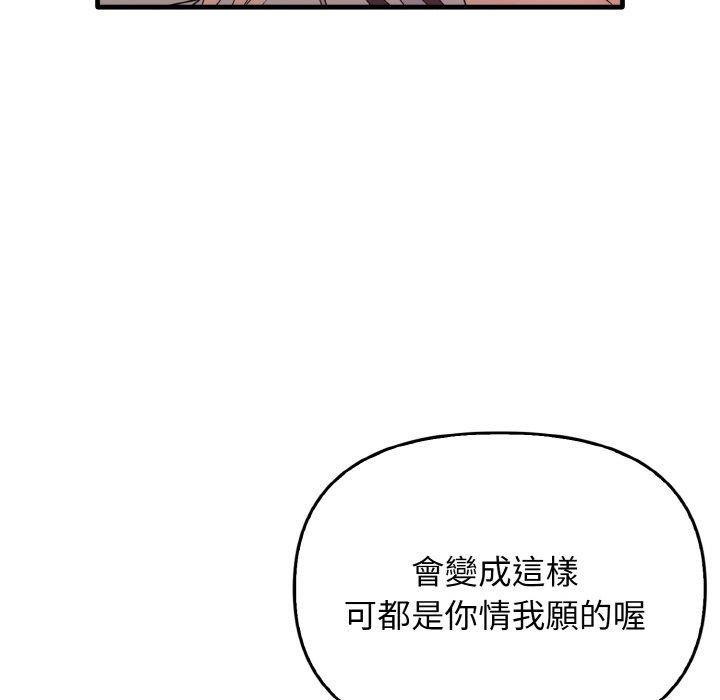 第161张