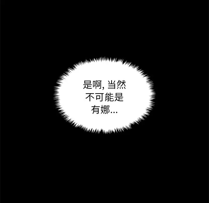 第55张