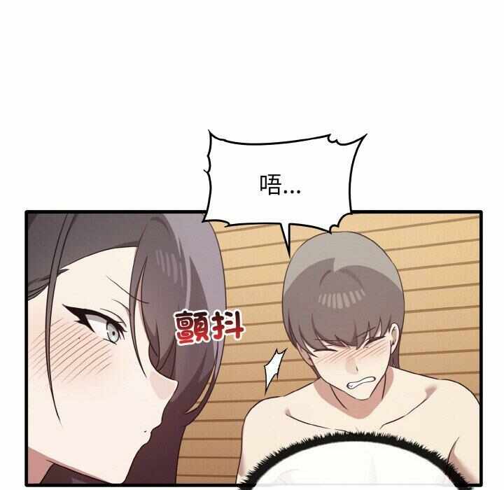 第53张