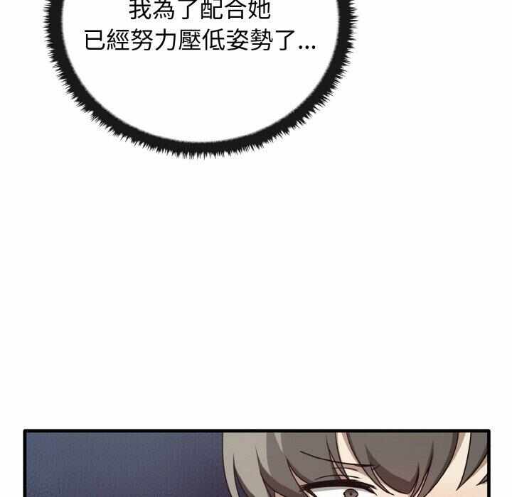 第105张