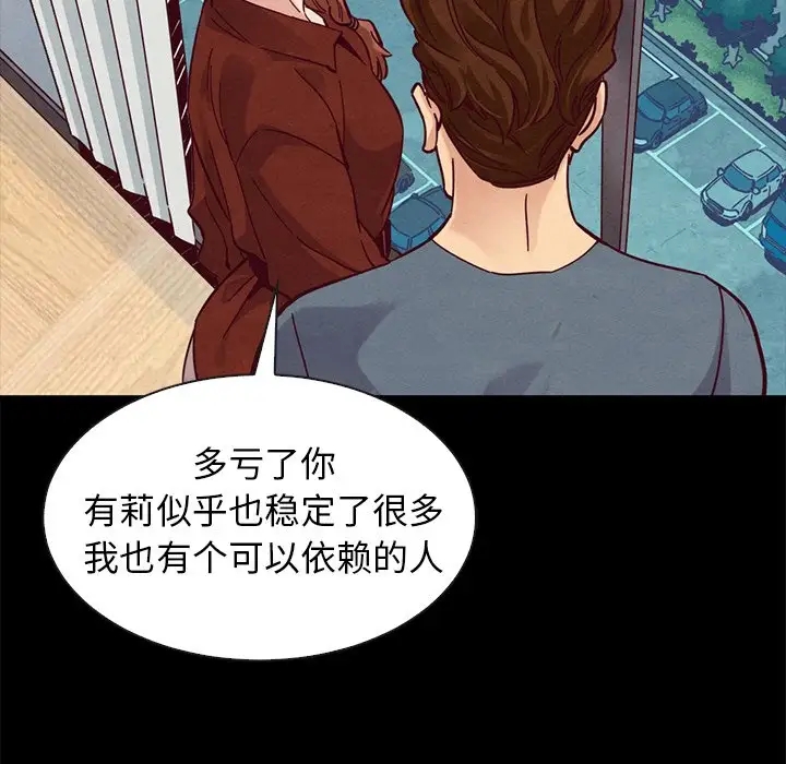 第76张