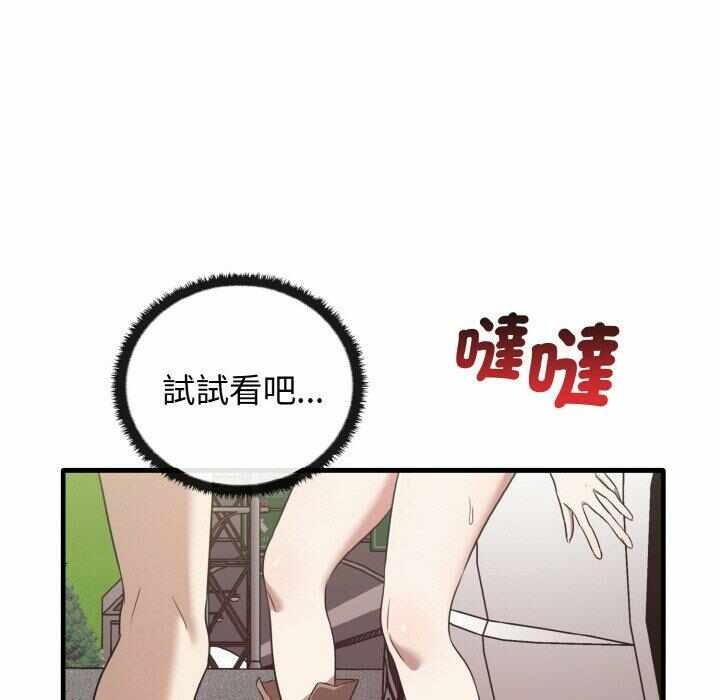 第122张