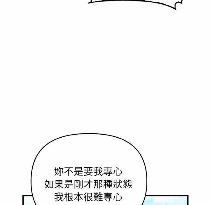 第142张