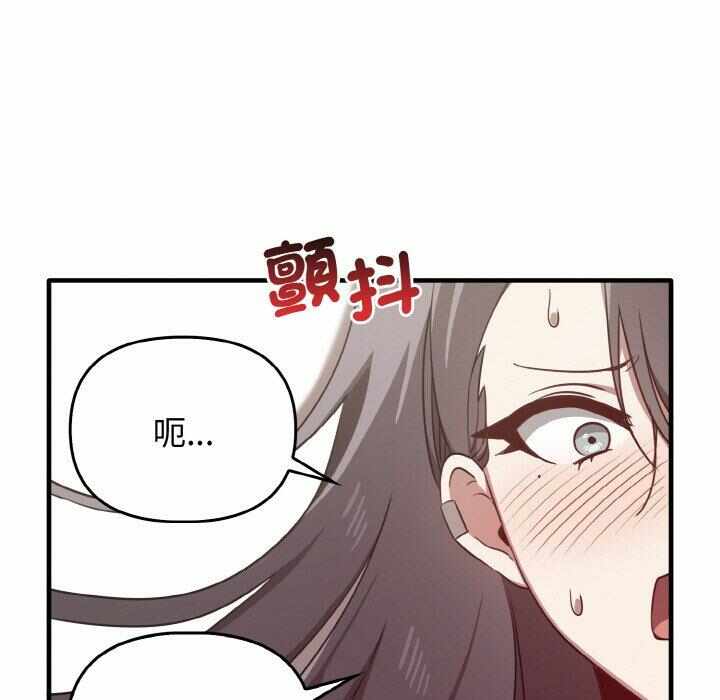 第149张