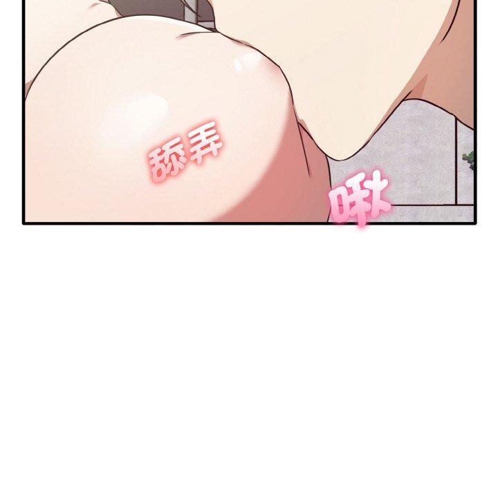 第159张