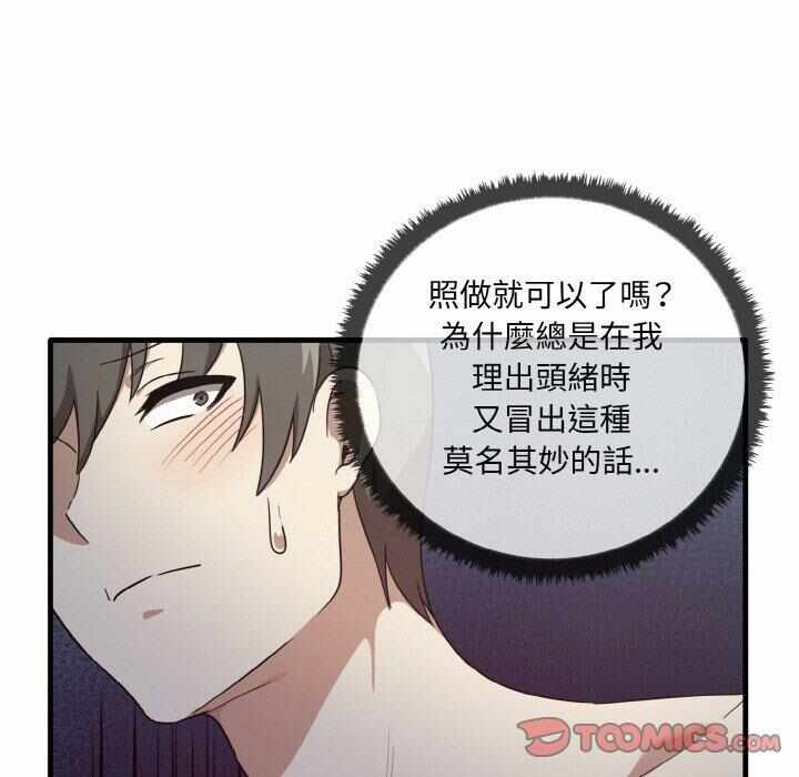 第24张