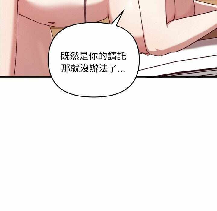 第37张