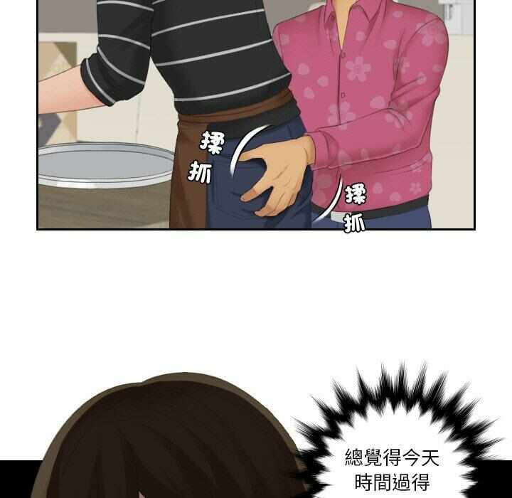 第14张