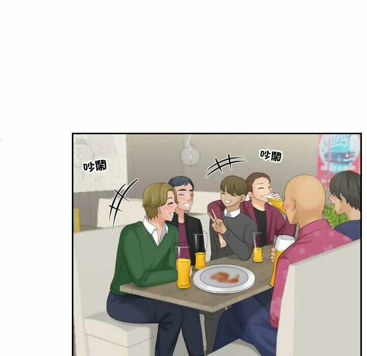 第27张