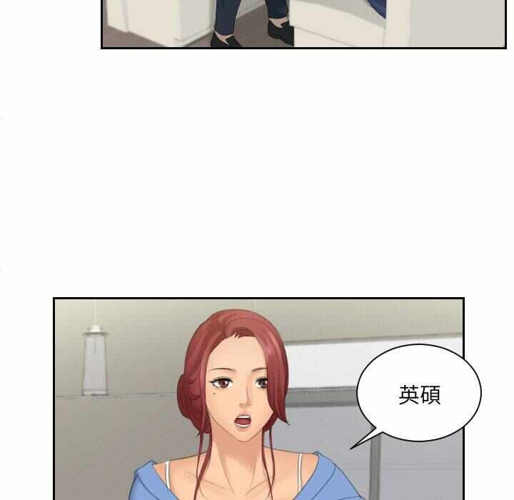 第30张