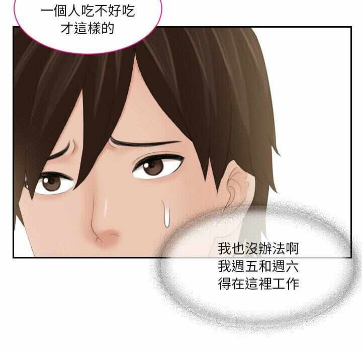 第41张