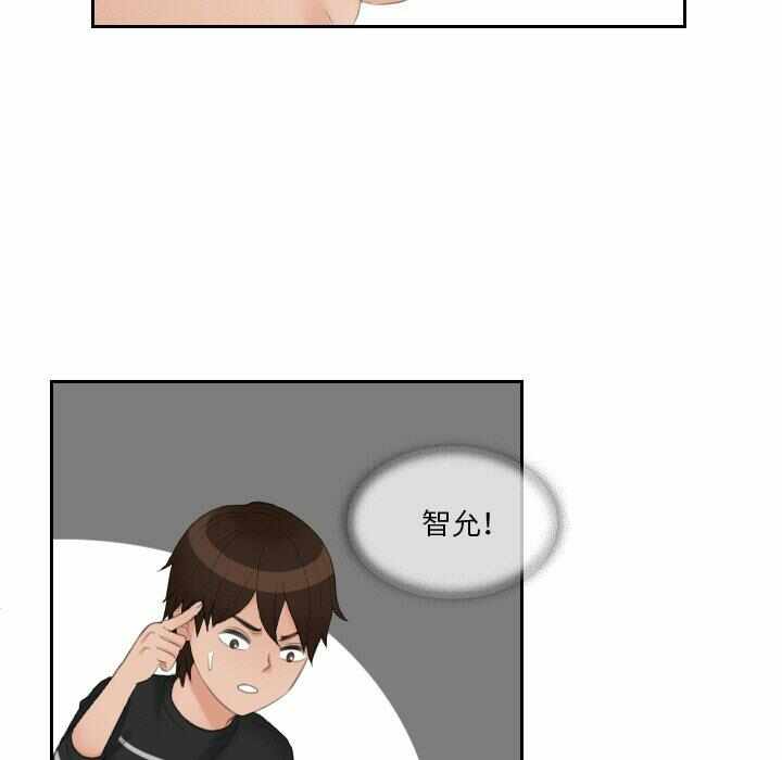 第45张