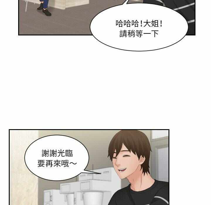第48张