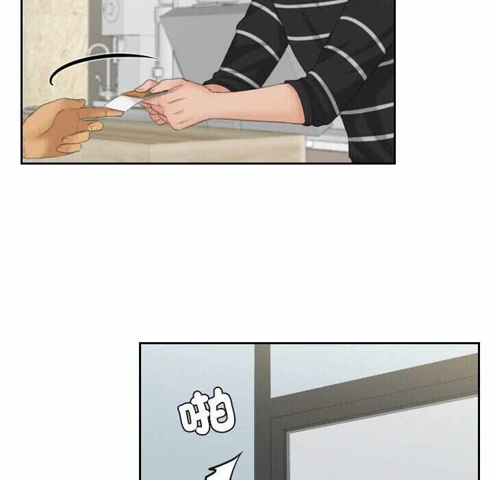第49张