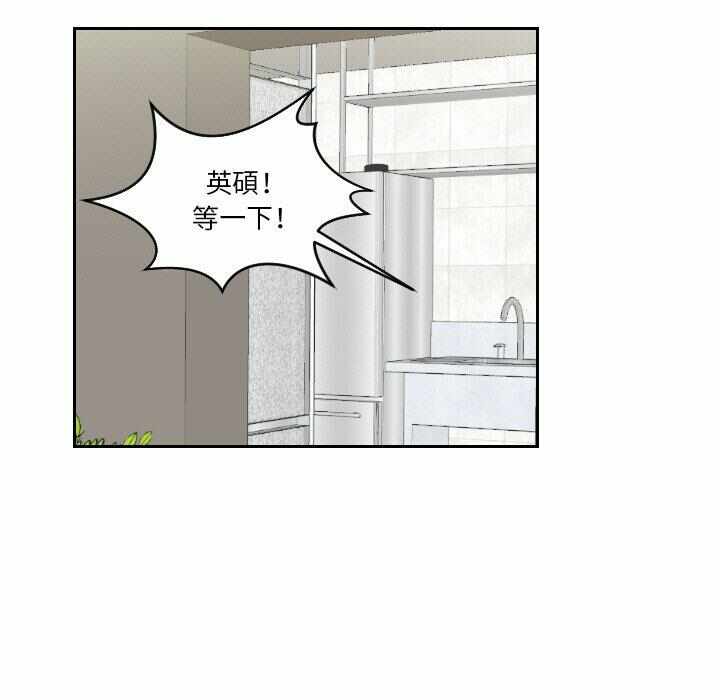 第55张