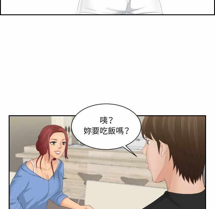 第58张