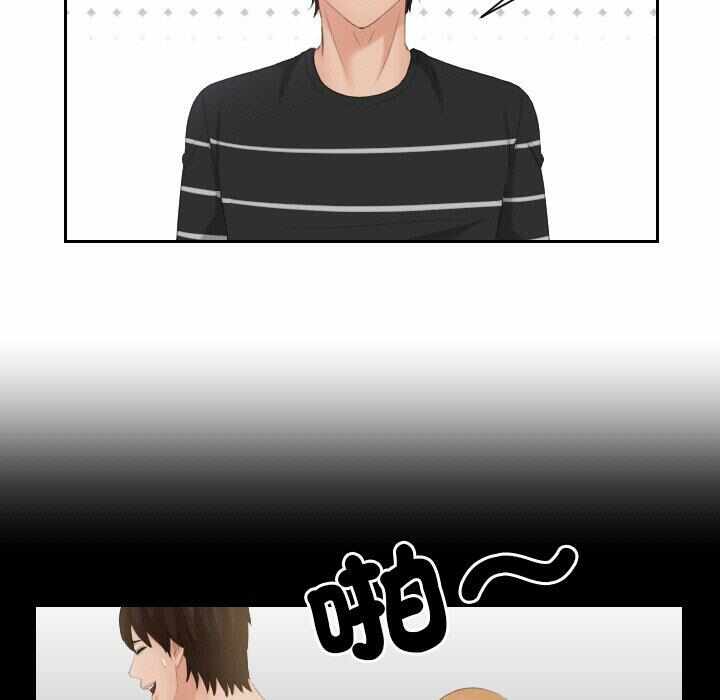 第64张