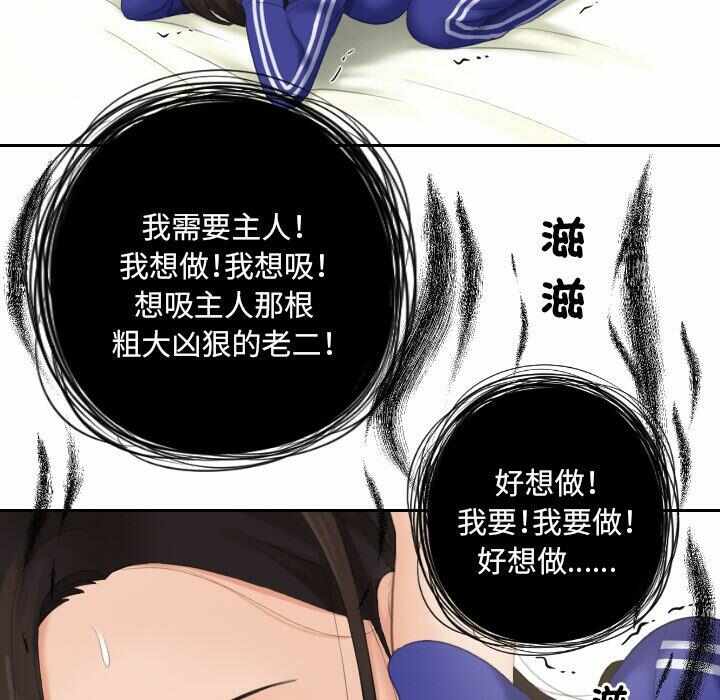 第72张