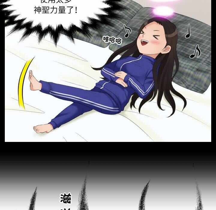 第74张