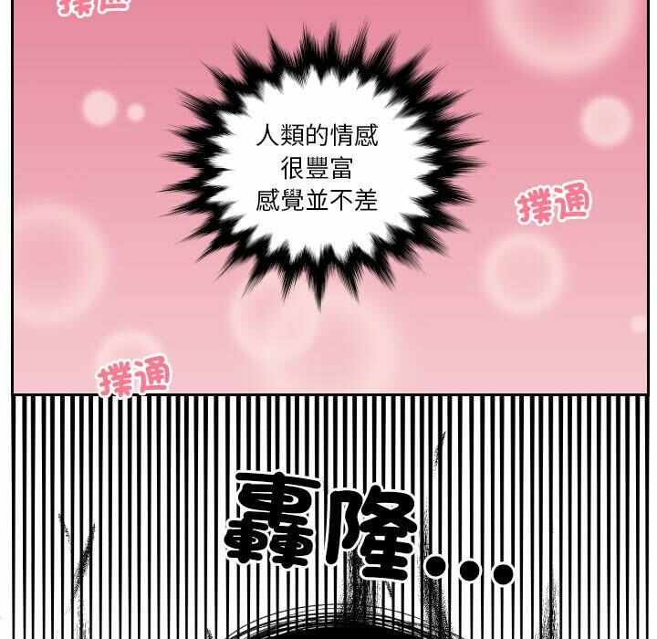第79张