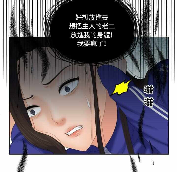 第80张