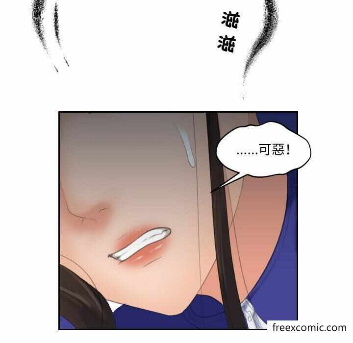 第81张