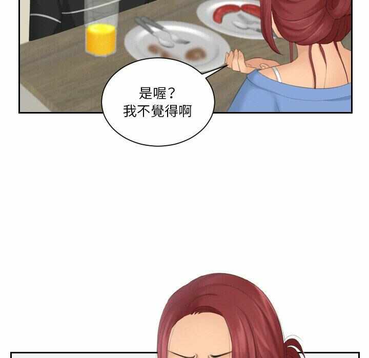第12张
