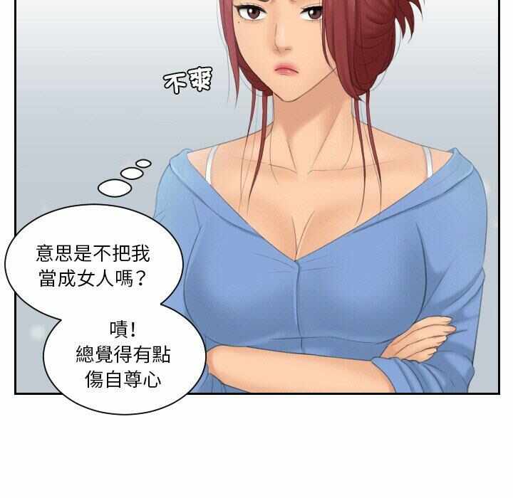 第13张