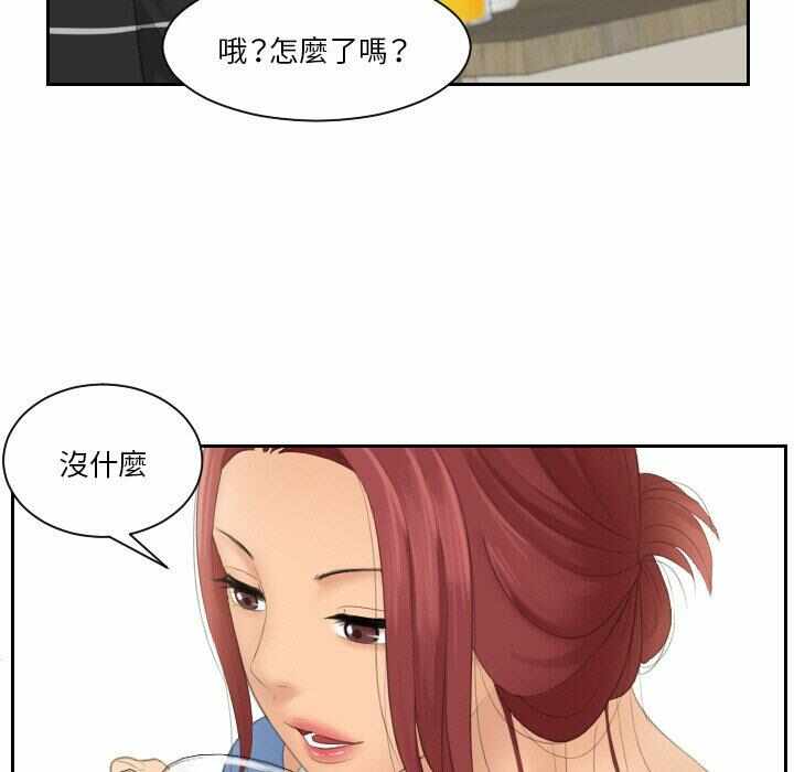 第17张