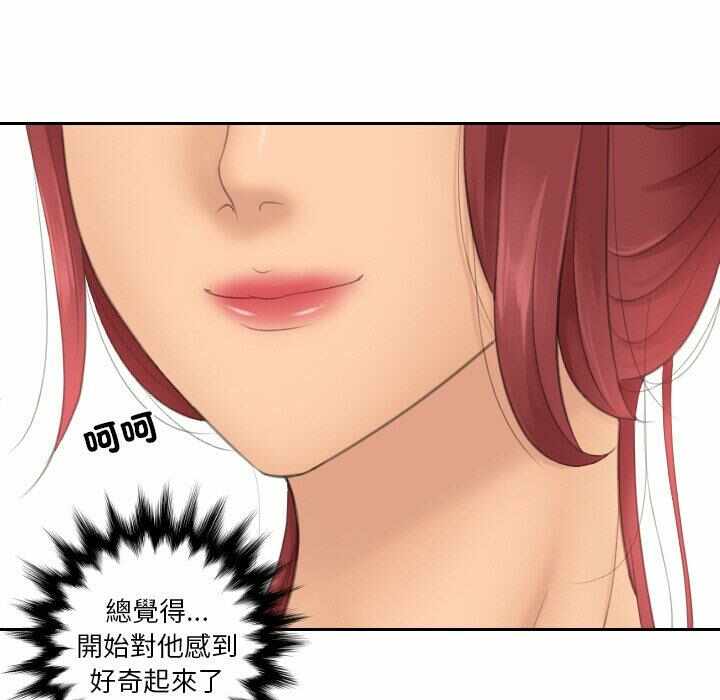 第31张