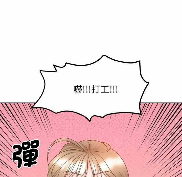 第14张