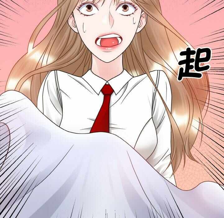 第16张