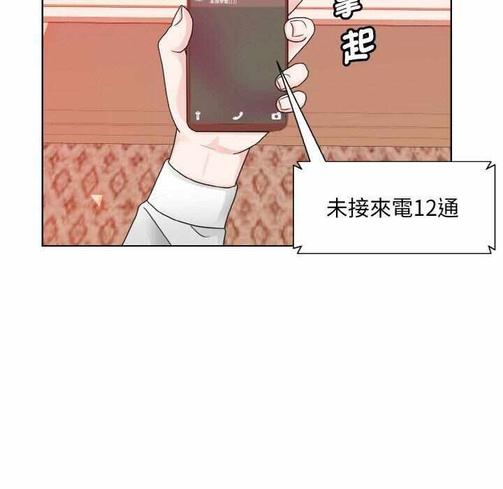 第26张