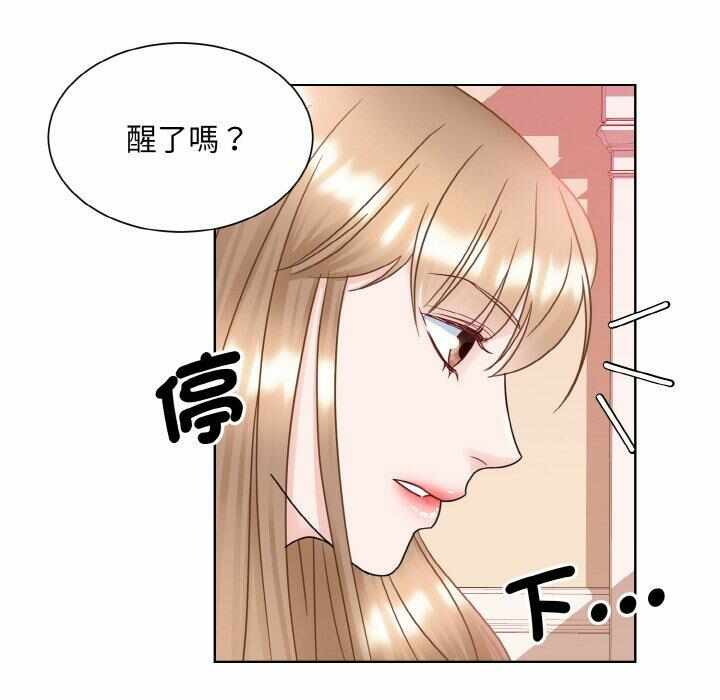 第31张