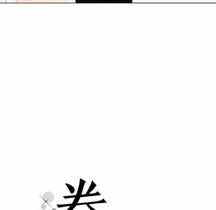 第37张