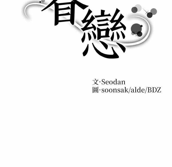 第40张