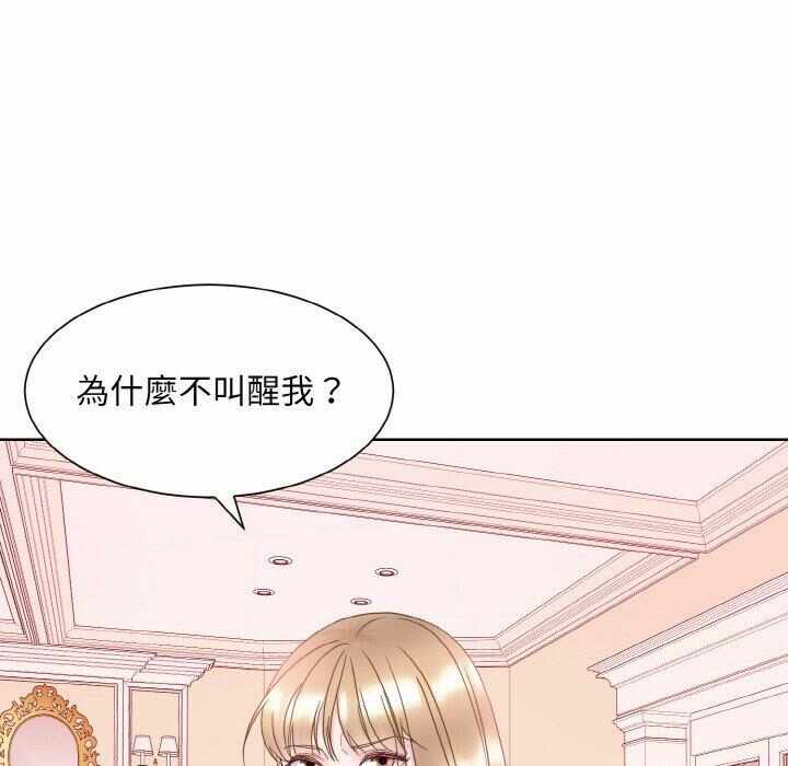 第41张