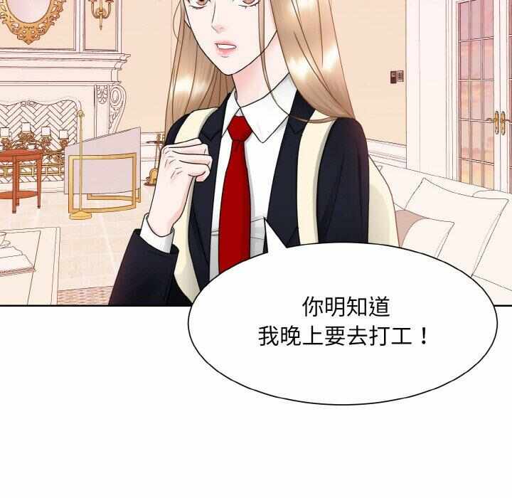 第44张