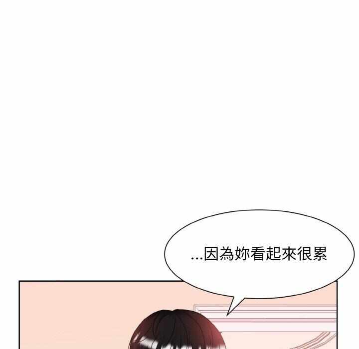 第46张