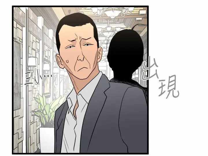 第35张