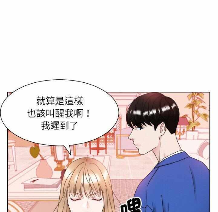 第49张