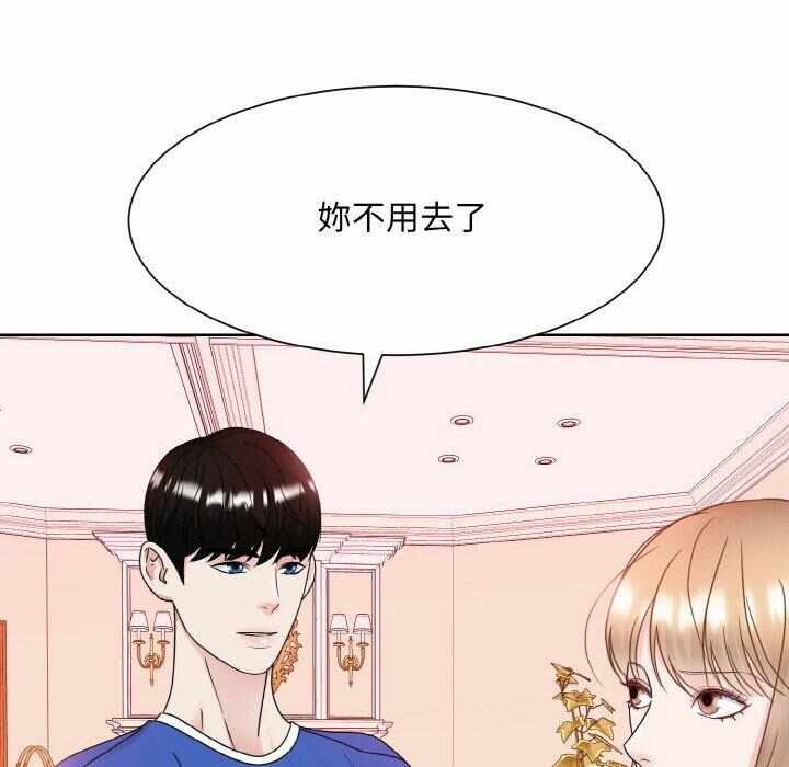 第56张