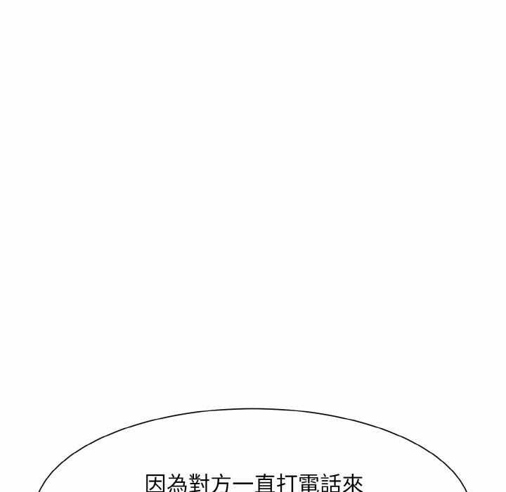 第64张