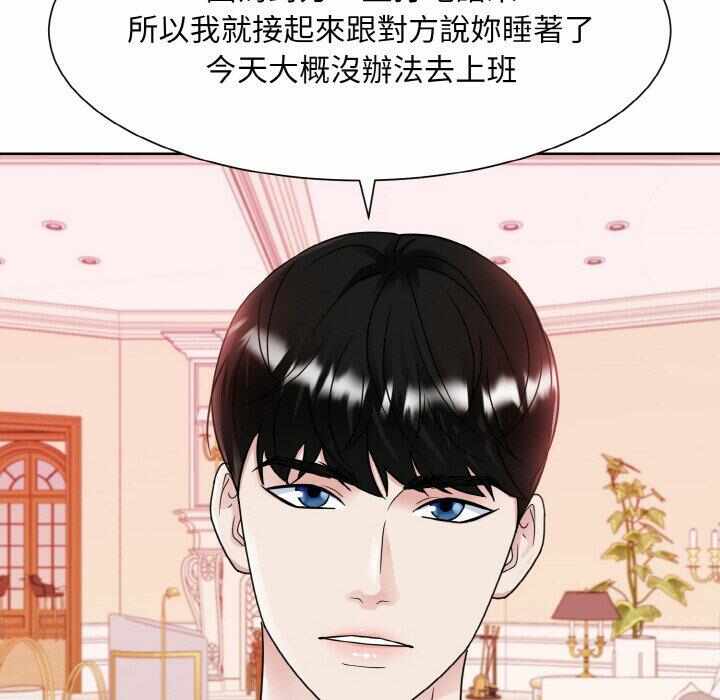 第66张