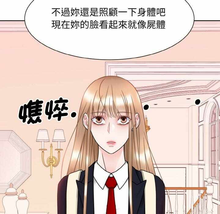 第78张