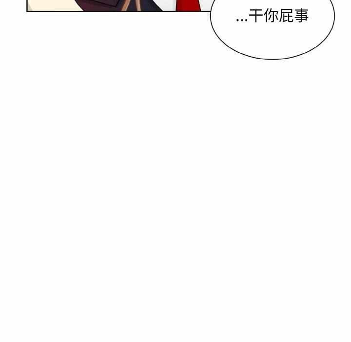 第83张